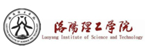 洛陽理工學院